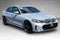 2023 BMW 330e 330e