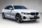 2023 BMW 330i 330i