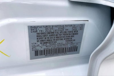 2025 Nissan Sentra S