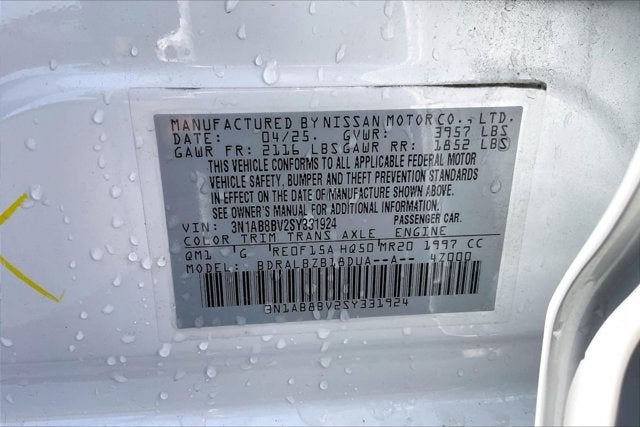 2025 Nissan Sentra S