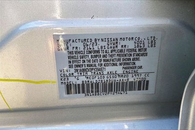 2023 Nissan Sentra SV Xtronic CVT