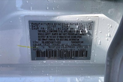 2022 Nissan Sentra SV Xtronic CVT