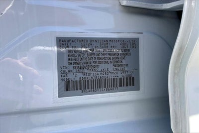 2025 Nissan Sentra SR