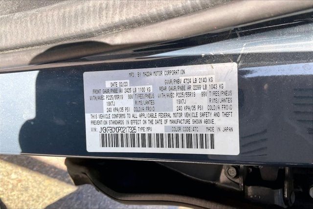 2023 Mazda Mazda CX-5 2.5 S Carbon Edition