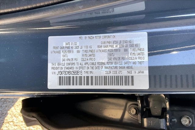 2022 Mazda Mazda CX-5 2.5 S Carbon Edition