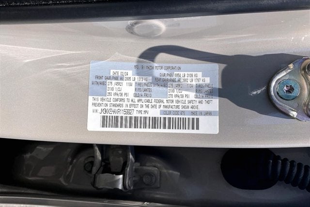 2024 Mazda Mazda CX-90 PHEV Premium Plus